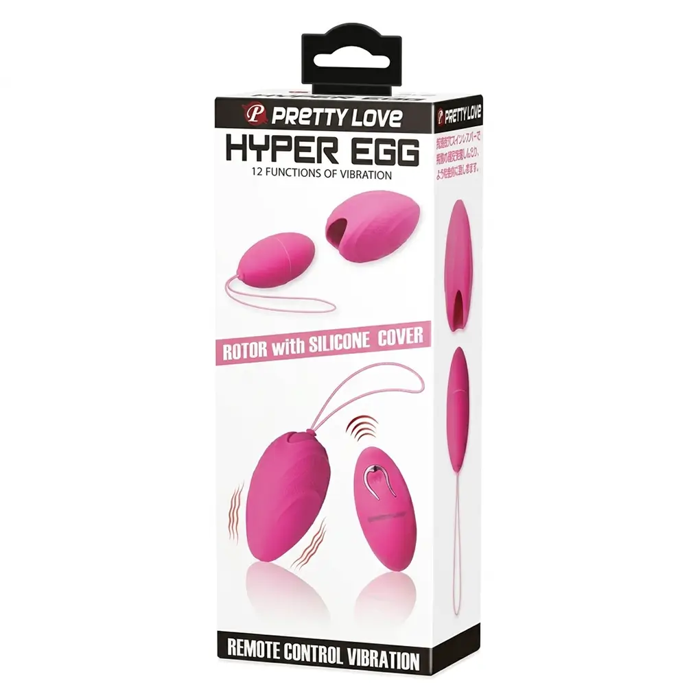 Balita vibradora con control remoto Hyper Egg - Imagen 8